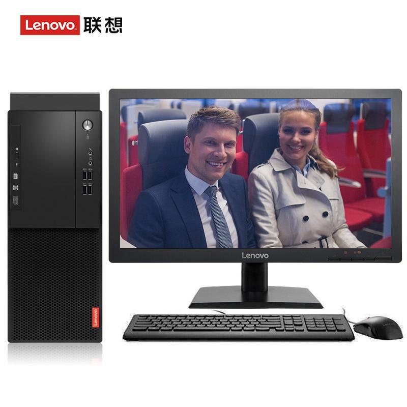 无码穴联想（Lenovo）启天M415 台式电脑 I5-7500 8G 1T 21.5寸显示器 DVD刻录 WIN7 硬盘隔离...